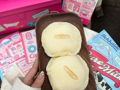 -泽田本家·铜锣烧(美罗城店)