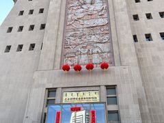 -巴音郭楞蒙古自治州博物馆