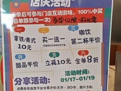 -ChanDu躔度咖啡(灯塔店)