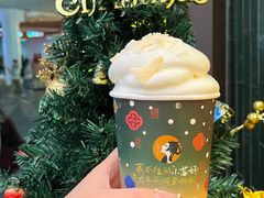 -茶理宜世(乐峰广场·尝乐集店)