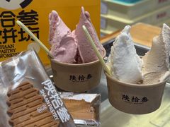 -陕拾叁-西安糕点(北院门创始店)