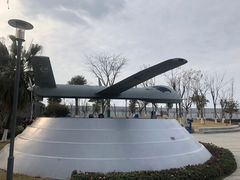-成飞公园