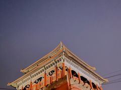 -东华门大街小区