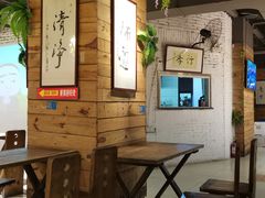 大堂-素清香(解放路店)