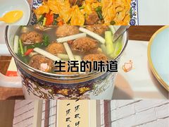 -后卫寨猫耳朵(凤城三路店)