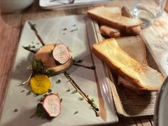 -Restaurant Cuivre古铜法式餐厅