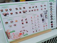 -鲜芋仙(高新万达广场店)