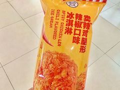 -盒马鲜生(新都心店)