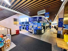 -大河宴·椒麻鱼火锅(北京路中和美食街店)