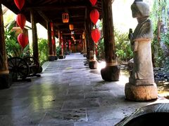 -西安国际创新人才交流中心•药浴温泉