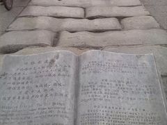 -卢沟桥文化旅游区