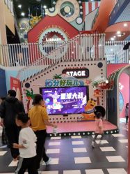 -MELAND CLUB亲子乐园·派对·餐厅(北京芳圆里ID MALL店)