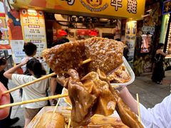 -老day牛杂(官也街总店)