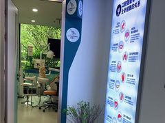 -维乐口腔(格林门诊长宁店)