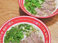 -小满手工粉(上海品尊国际店)