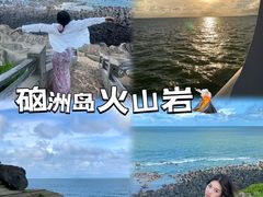 -硇洲岛旅游区