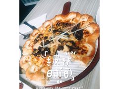 -必胜客(新福地店)