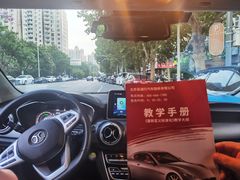 -易通行汽车陪练(通州店)