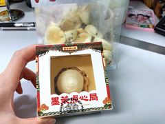 -墨茉点心局(雨花亭凯德店)