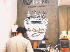 -red donkey coffee