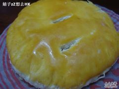 豆沙饼-欢誉友谊西饼店(总店)