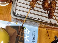 -木屋烧烤(西城天桥店)