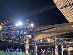 -渔家火锅·海鲜自助餐·演艺(亚龙湾天域酒店)