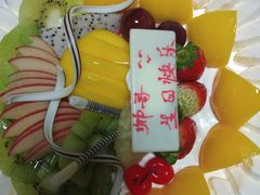 -大皇家面包房(泉州南路店)