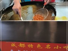 -涂记油酥饼(江汉三路店)