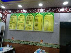 -清真老马牛肉拉面馆(上海路店)