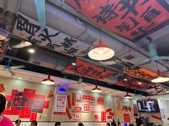 -黔有有贵州酸汤夺夺粉火锅(五味十字店)