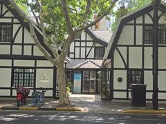 -一尺花园(安和花园店)