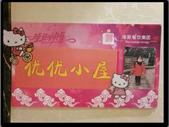 -隆聚·时令海鲜(洪兴店)