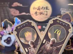 -麦当劳(新世纪环球中心店)