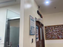 -美联众合动物医院·24h转诊中心