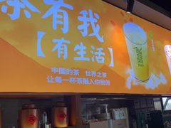 -呷哺呷哺 黄金牧场 (欢乐谷店)