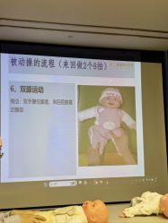 点击看大图 -梓爱月子中心(花都店)