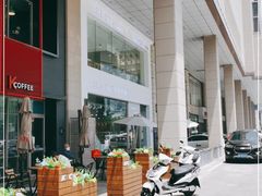 -焙丽拾光(麦凯乐直营店)