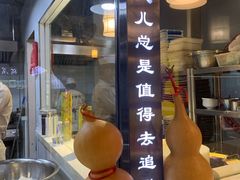 -西竹拌面(银川阅彩城店)