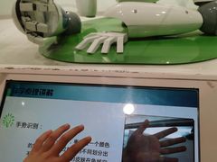 -浙江省科技馆