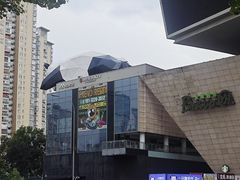 -火星时代教育(成都校区)