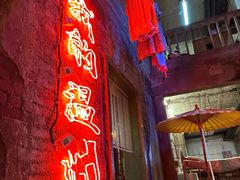 -五马集·海鲜·温州大牌档(黑金冠五马街十字路口店)