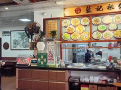 -蓝记云吞(正果店)
