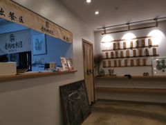-正南齐北·老街糯米团(洪崖洞店)