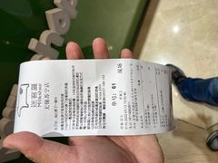 -迷客夏Milksha(无锡苏宁店)