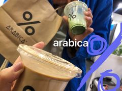 -% Arabica阿拉比卡咖啡(武康路店)