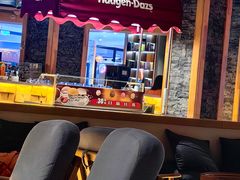 -星河湾温泉洗浴酒店