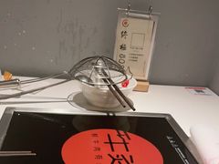 -牛焱·贵州黄牛肉火锅(城西银泰店)