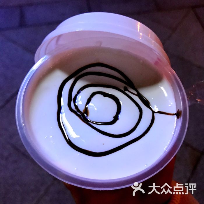 芝士茉香绿茶奶霜