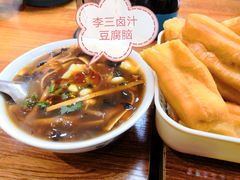 -李三卤汁豆腐脑